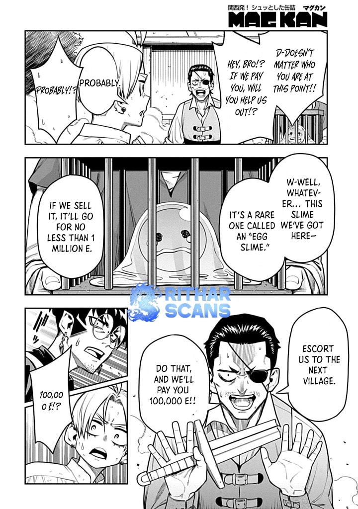 The Regalia of the Underdog Chapter 3 page 10 - 