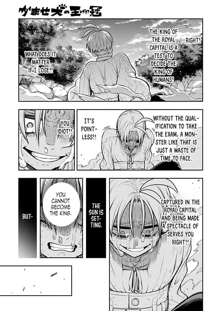 The Regalia of the Underdog Chapter 4 page 11 - 