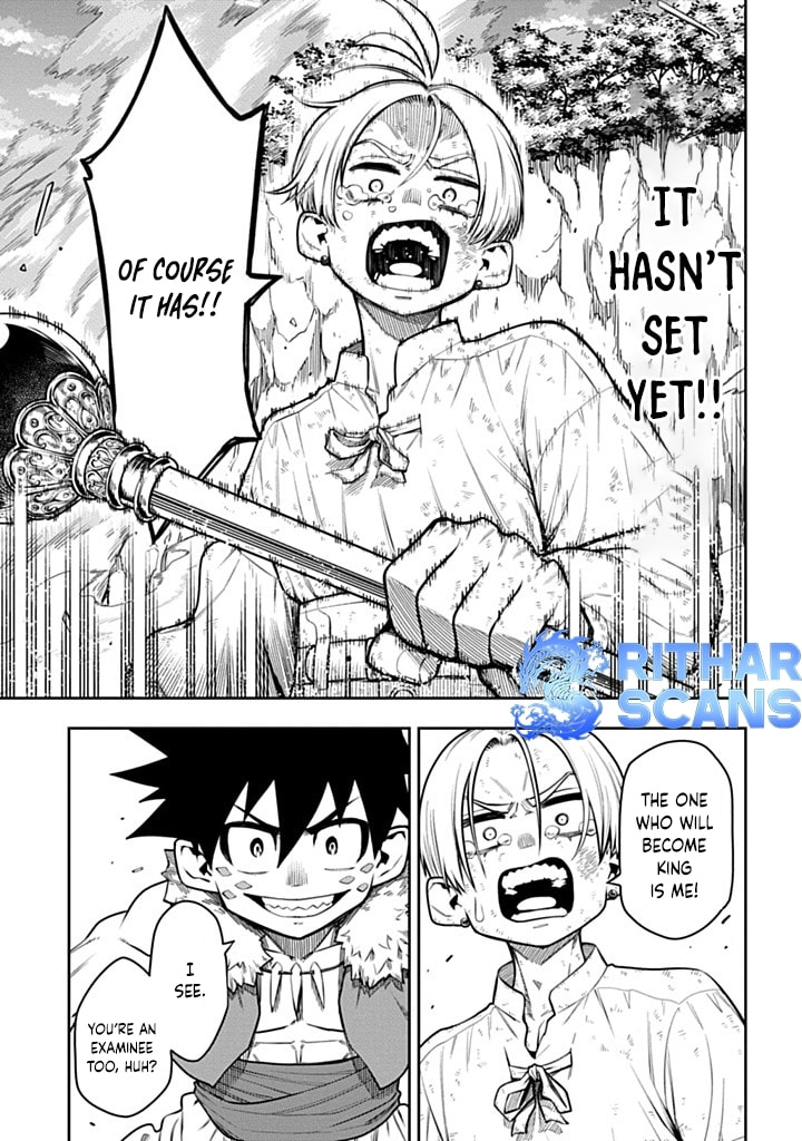 The Regalia of the Underdog Chapter 4 page 13 - 