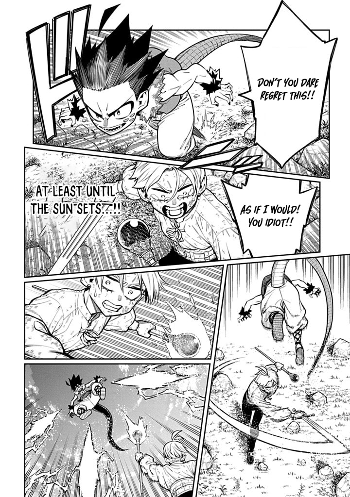 The Regalia of the Underdog Chapter 4 page 14 - 