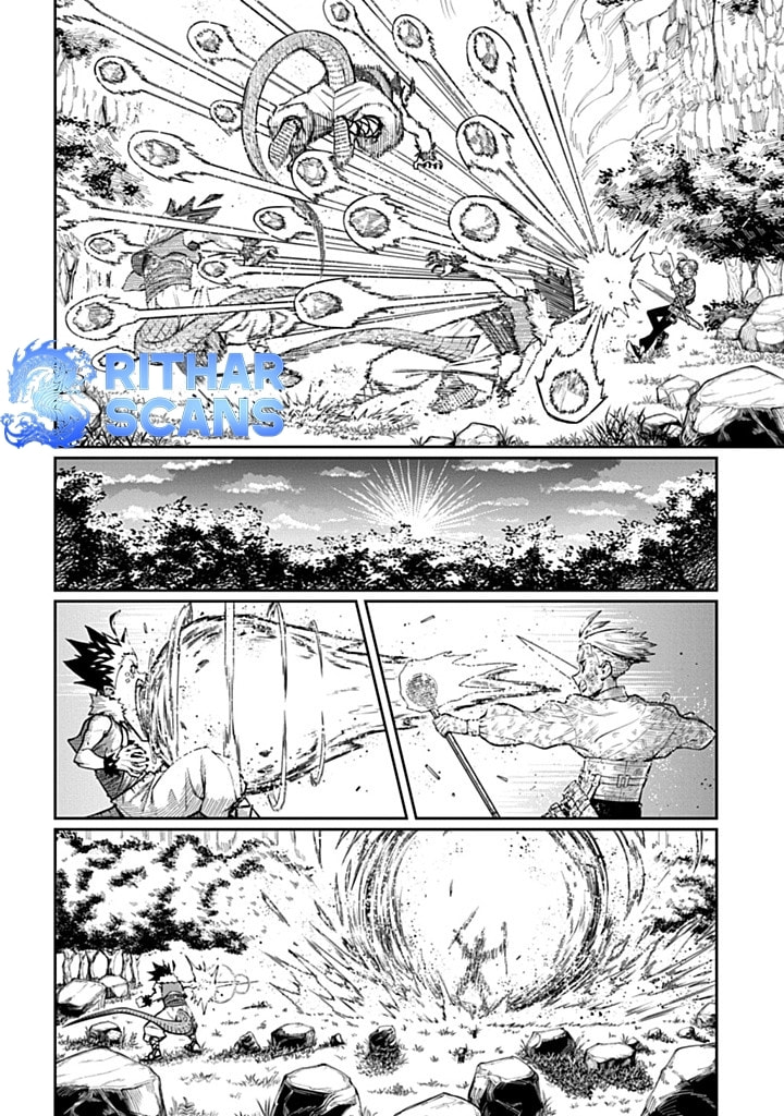 The Regalia of the Underdog Chapter 4 page 16 - 