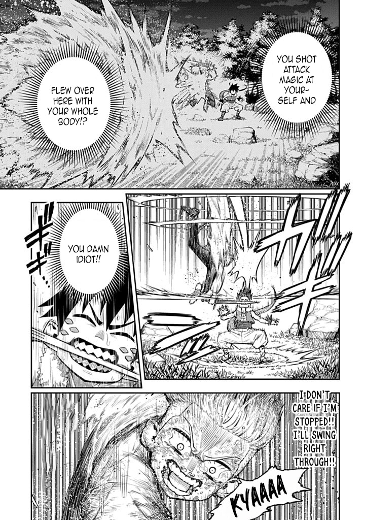 The Regalia of the Underdog Chapter 4 page 23 - 