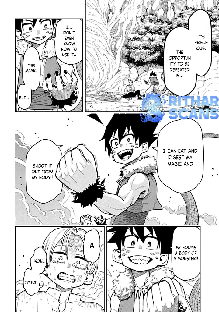 The Regalia of the Underdog Chapter 4 page 4 - 