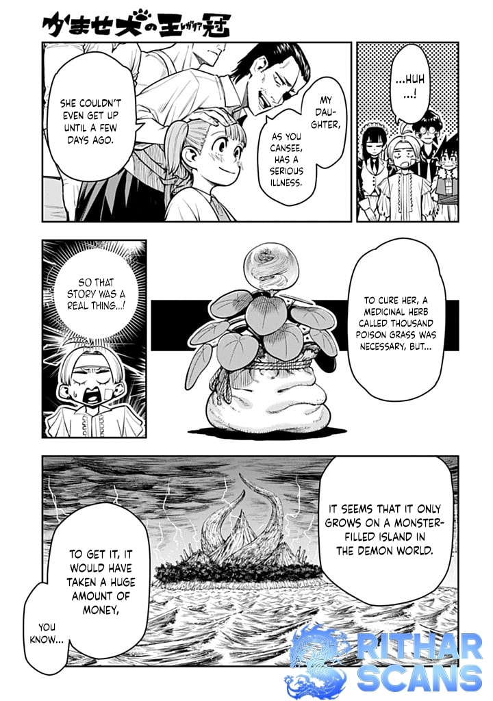 The Regalia of the Underdog Chapter 4 page 37 - 