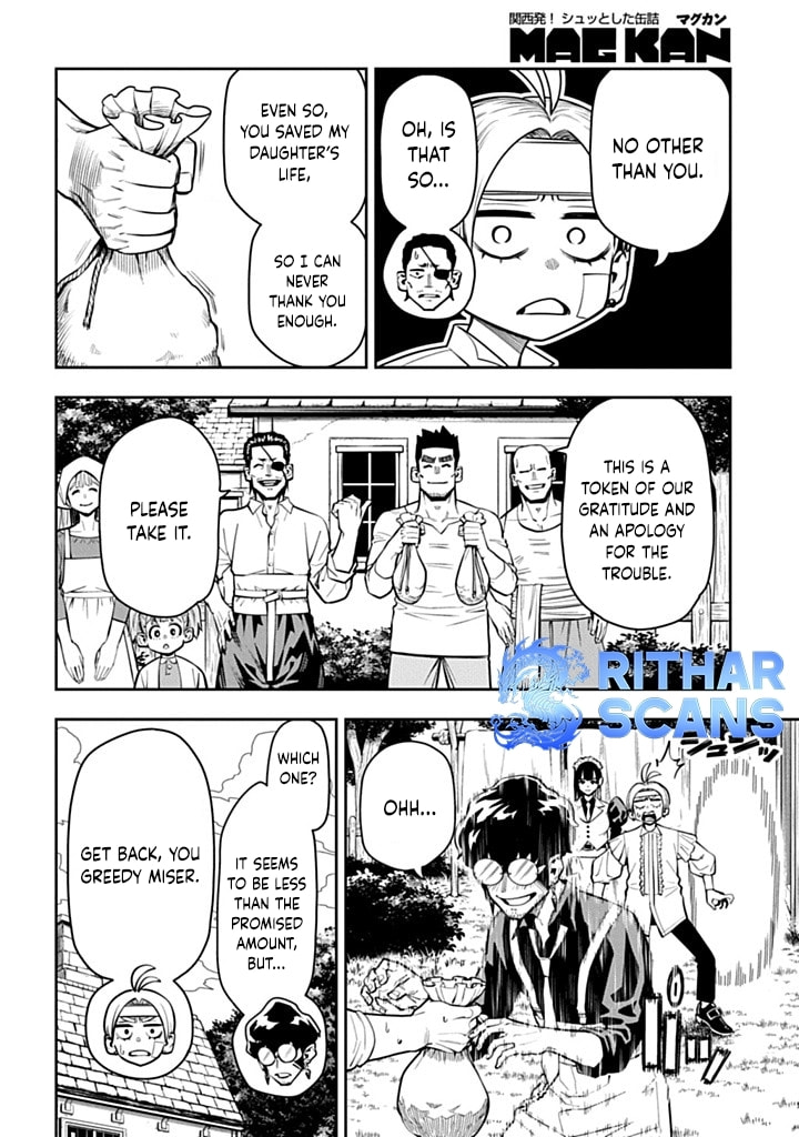 The Regalia of the Underdog Chapter 4 page 40 - 