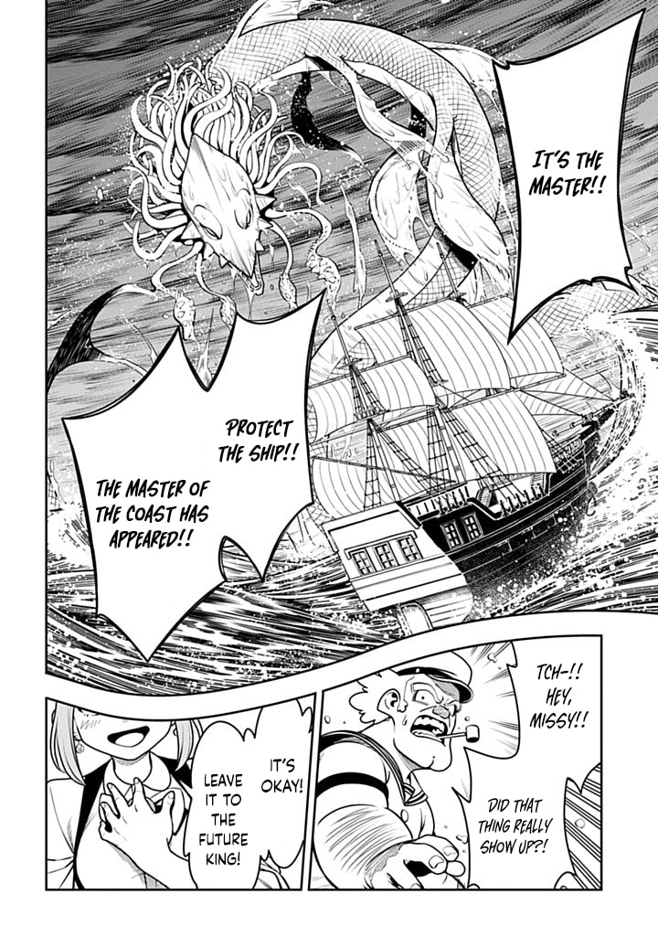 The Regalia of the Underdog Chapter 4 page 44 - 