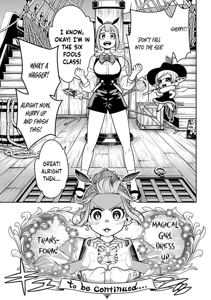 The Regalia of the Underdog Chapter 4 page 45 - 