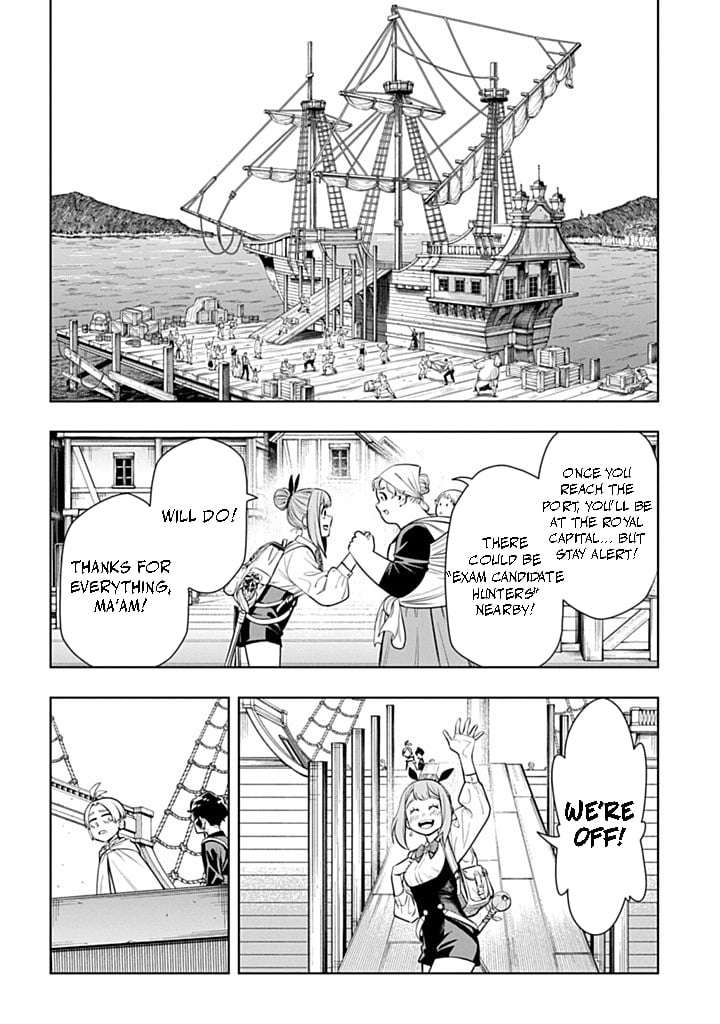 The Regalia of the Underdog Chapter 5.1 page 13 - 