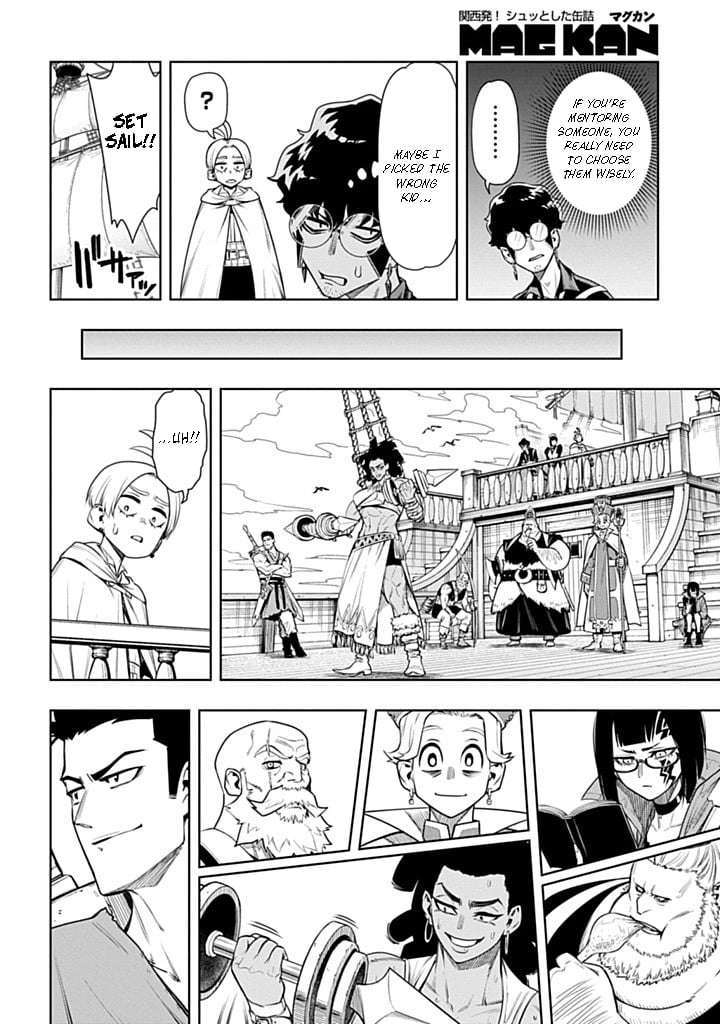 The Regalia of the Underdog Chapter 5.1 page 15 - 