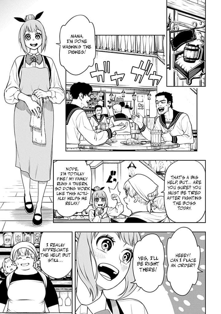 The Regalia of the Underdog Chapter 5.1 page 3 - 