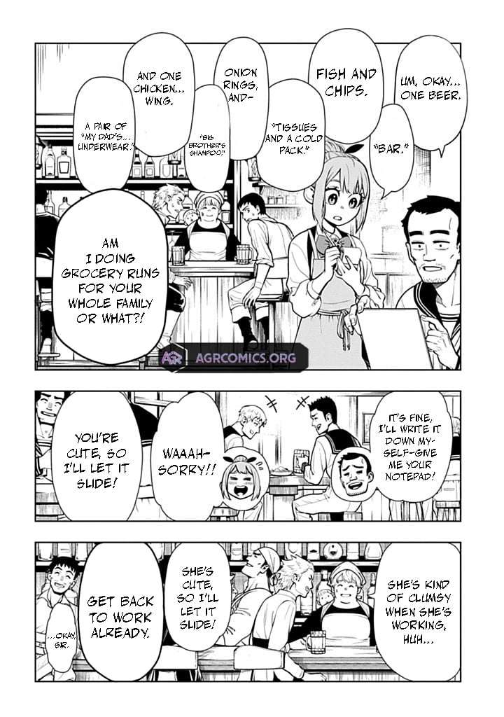 The Regalia of the Underdog Chapter 5.1 page 4 - 