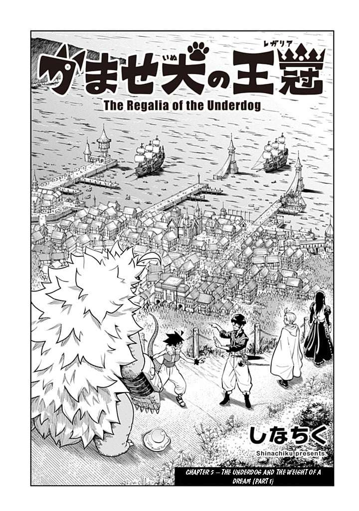 The Regalia of the Underdog Chapter 5.1 page 5 - 