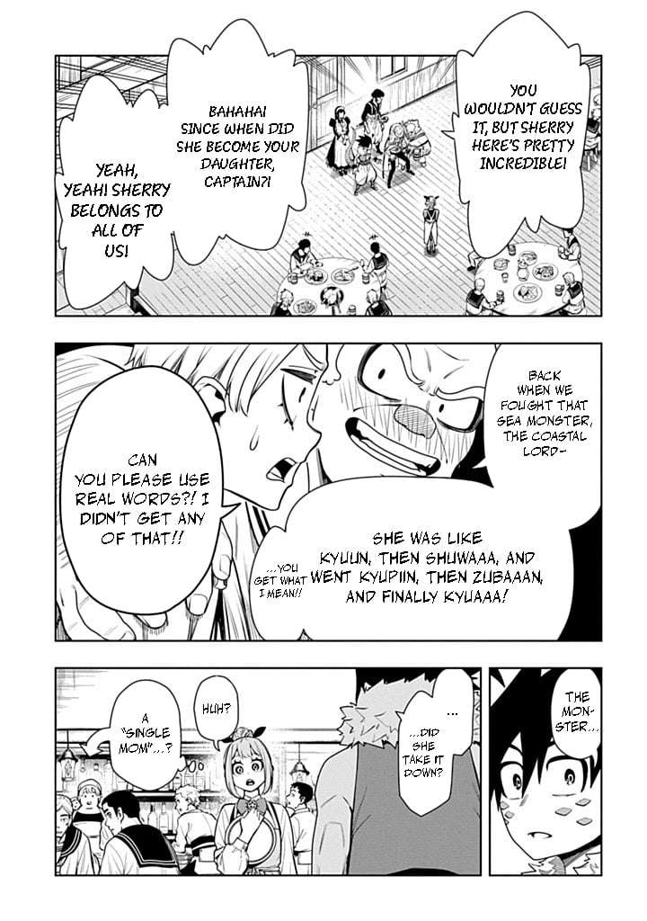 The Regalia of the Underdog Chapter 5.1 page 7 - 