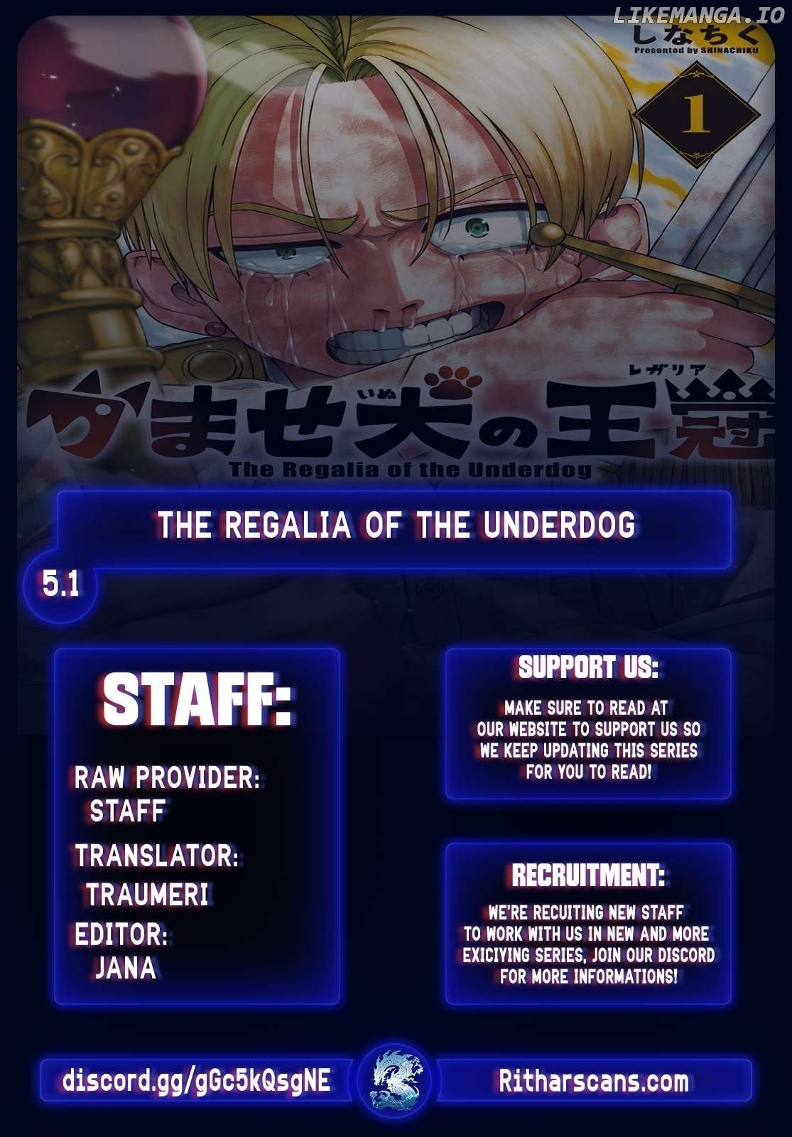 The Regalia of the Underdog Chapter 5 page 1 - 
