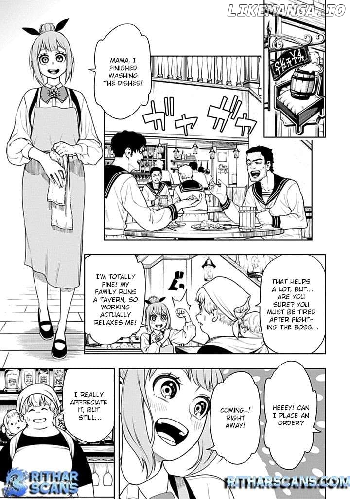 The Regalia of the Underdog Chapter 5 page 2 - 