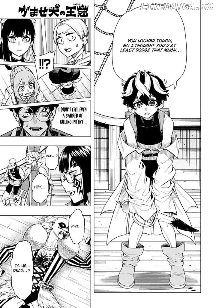 The Regalia of the Underdog Chapter 5 page 23 - 