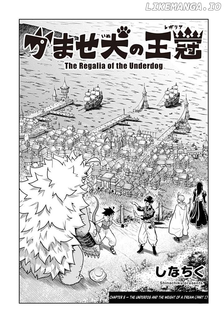 The Regalia of the Underdog Chapter 5 page 4 - 