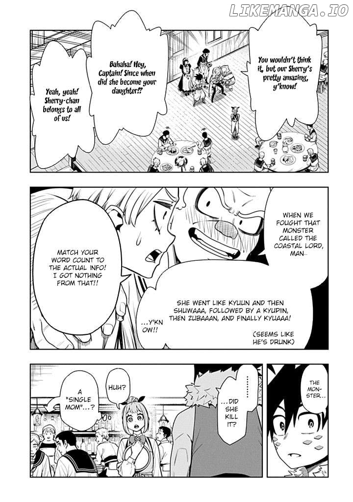The Regalia of the Underdog Chapter 5 page 6 - 