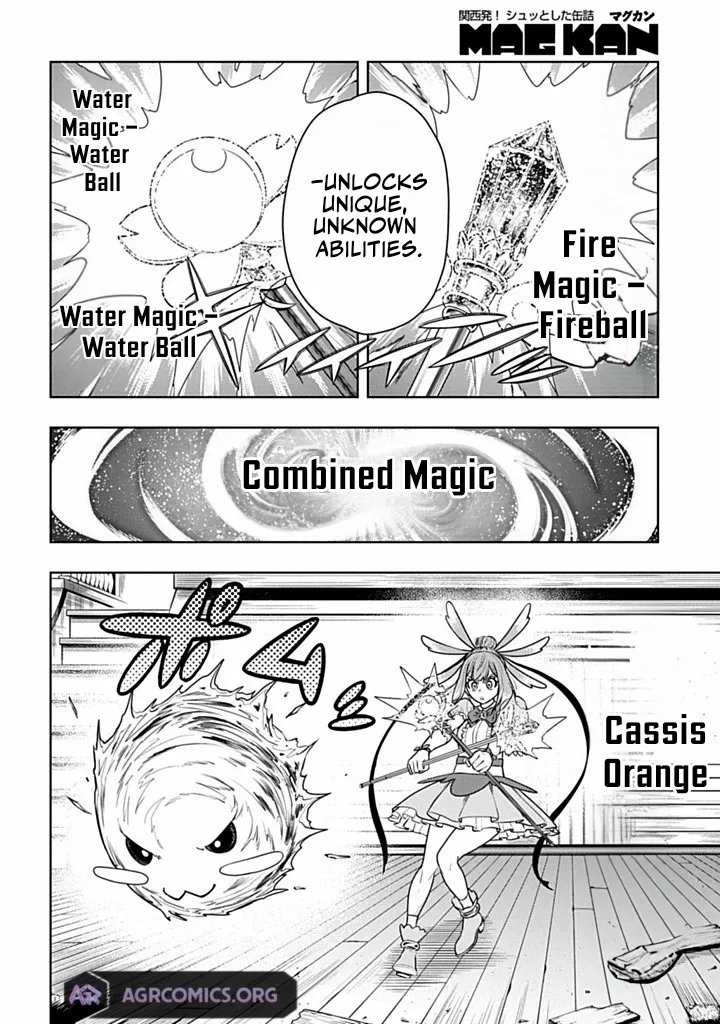 The Regalia of the Underdog Chapter 6.1 page 16 - 