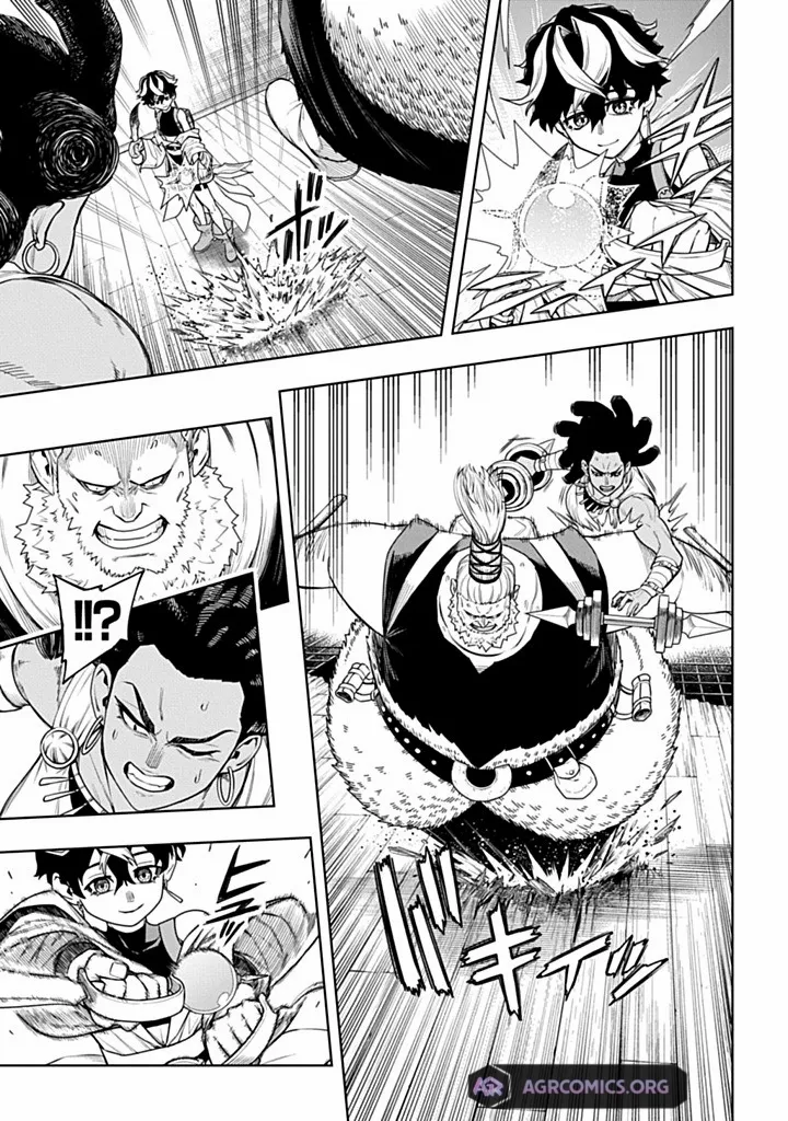 The Regalia of the Underdog Chapter 6.1 page 6 - 