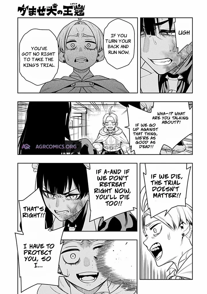 The Regalia of the Underdog Chapter 6.2 page 11 - 