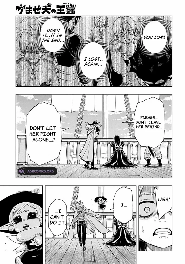 The Regalia of the Underdog Chapter 6.2 page 18 - 