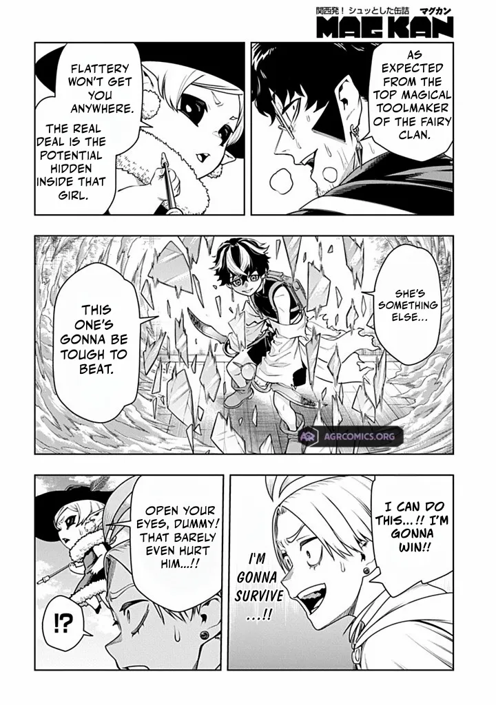 The Regalia of the Underdog Chapter 6.2 page 5 - 