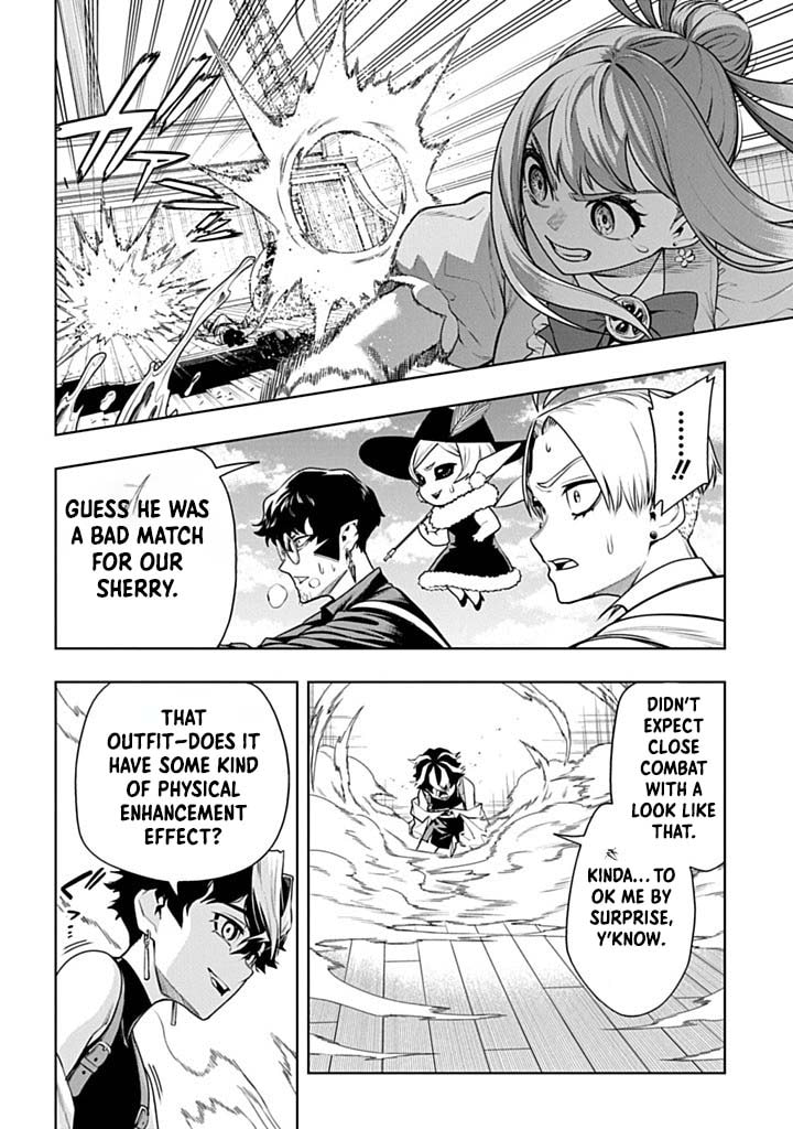 The Regalia of the Underdog Chapter 6 page 12 - 
