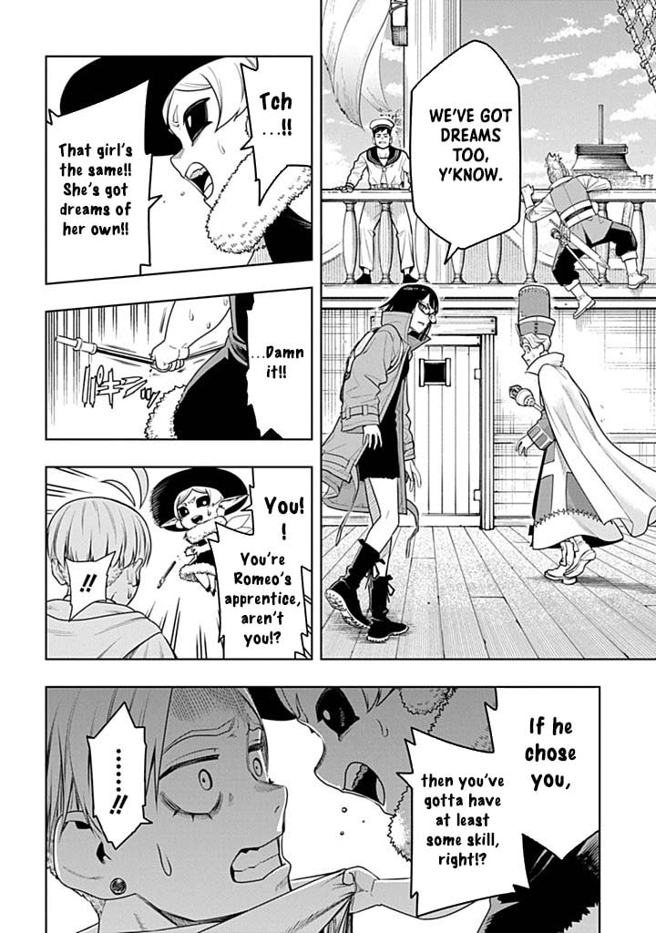 The Regalia of the Underdog Chapter 6 page 22 - 