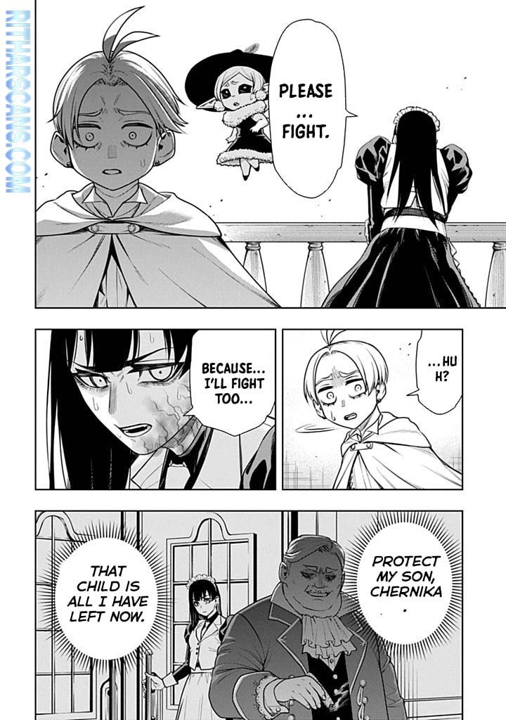 The Regalia of the Underdog Chapter 6 page 24 - 