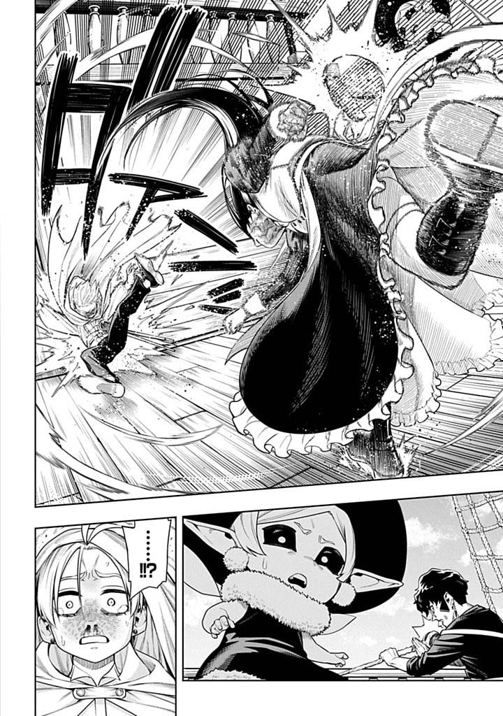 The Regalia of the Underdog Chapter 6 page 26 - 