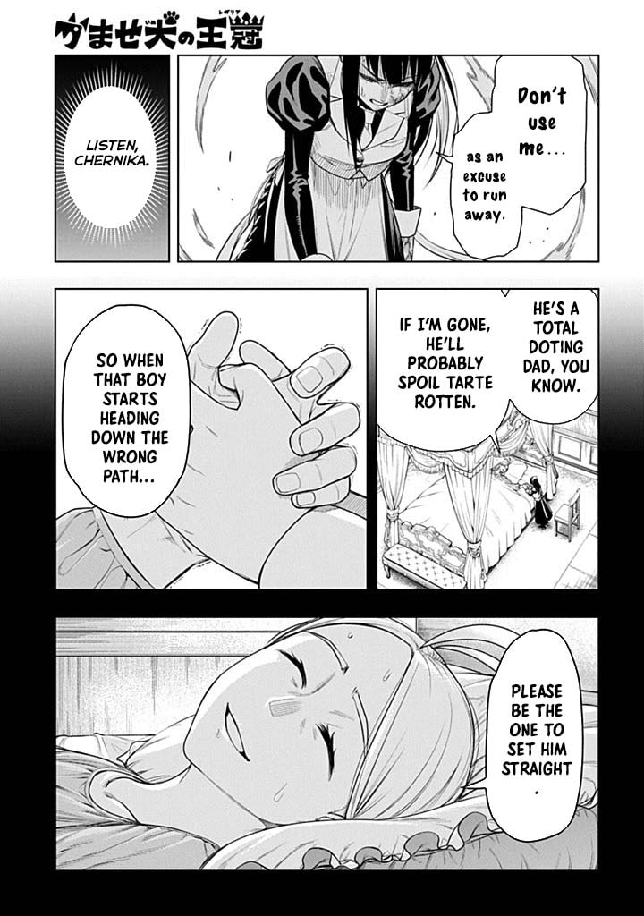 The Regalia of the Underdog Chapter 6 page 27 - 