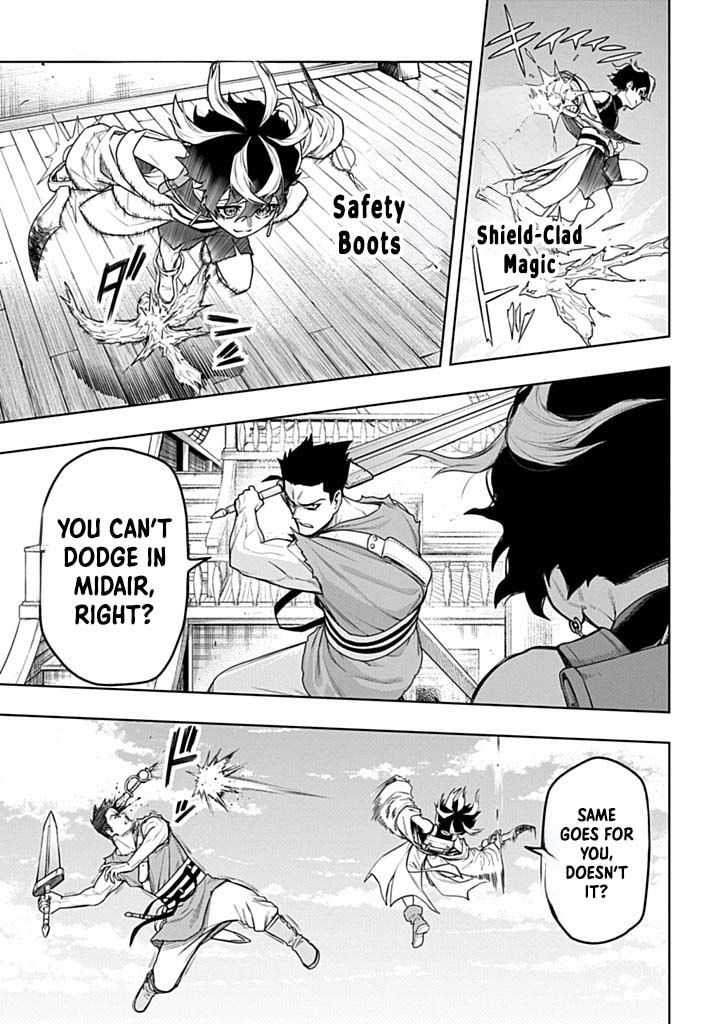The Regalia of the Underdog Chapter 6 page 7 - 