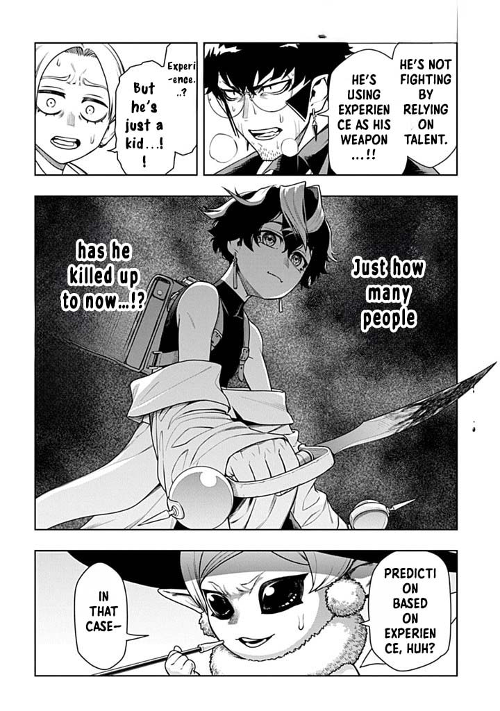 The Regalia of the Underdog Chapter 6 page 10 - 