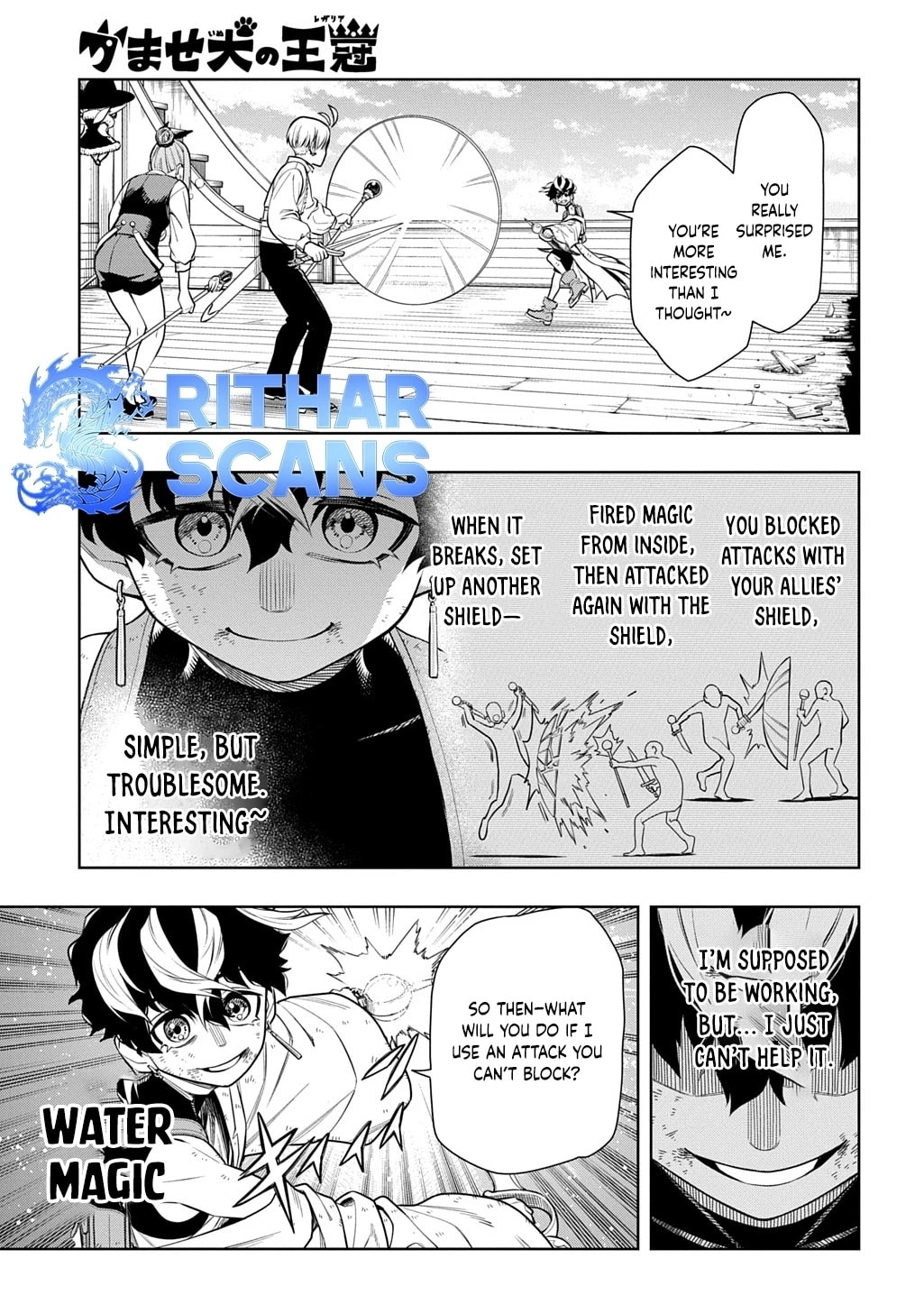 The Regalia of the Underdog Chapter 7 page 13 - 