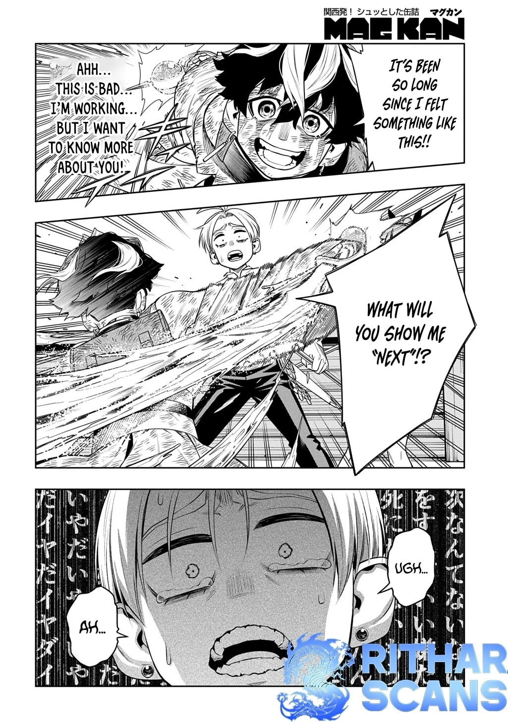 The Regalia of the Underdog Chapter 7 page 22 - 