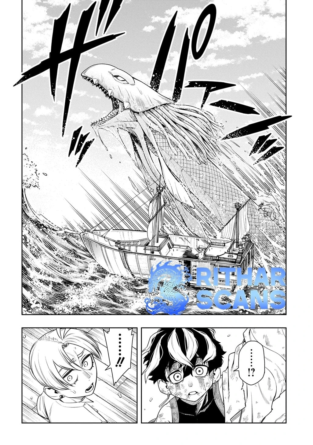 The Regalia of the Underdog Chapter 7 page 26 - 