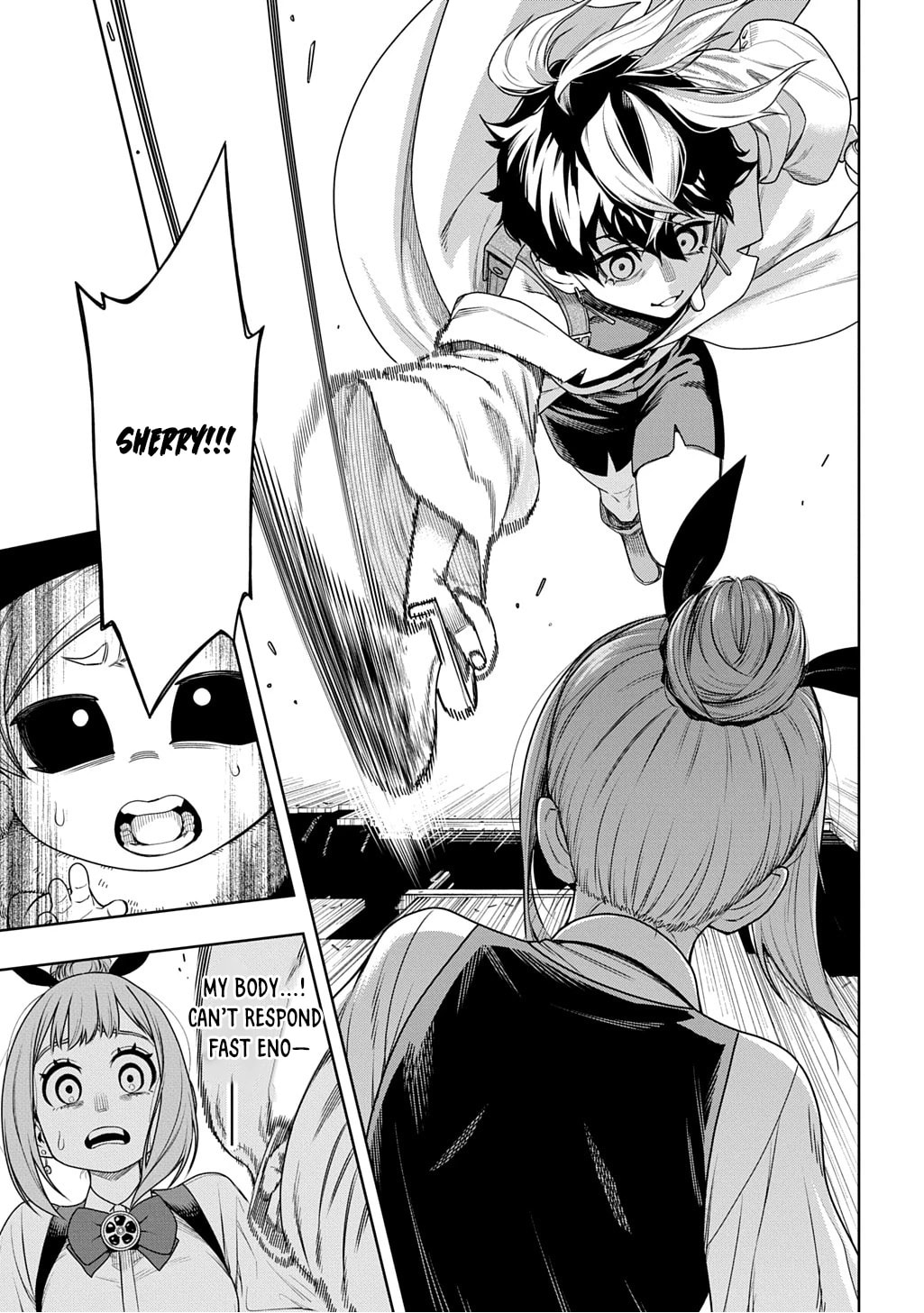 The Regalia of the Underdog Chapter 7 page 5 - 