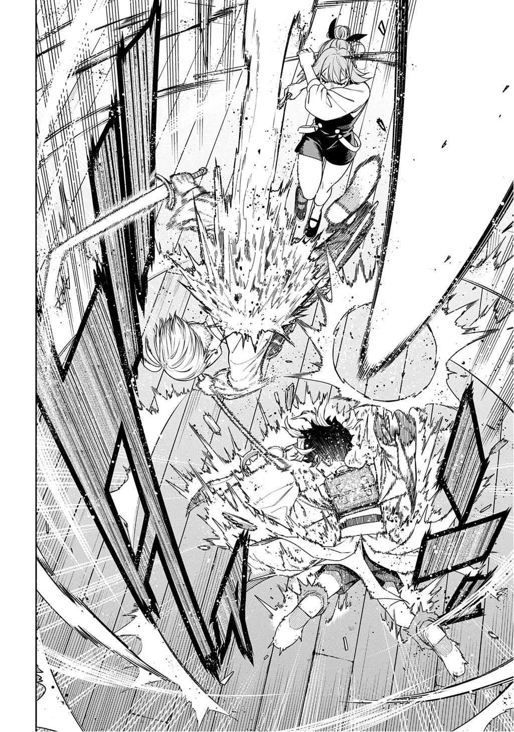 The Regalia of the Underdog Chapter 7 page 6 - 