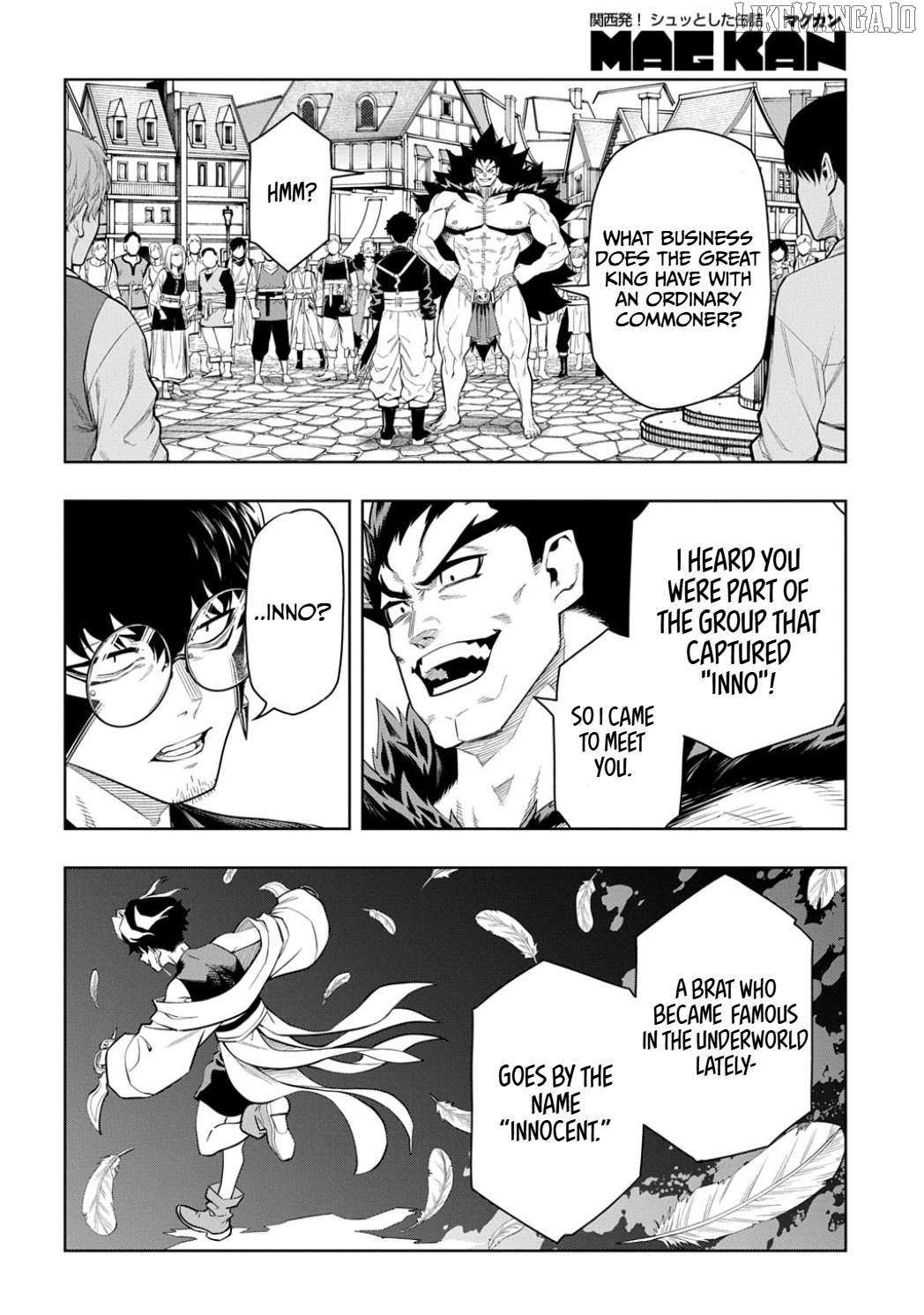 The Regalia of the Underdog Chapter 8 page 26 - 