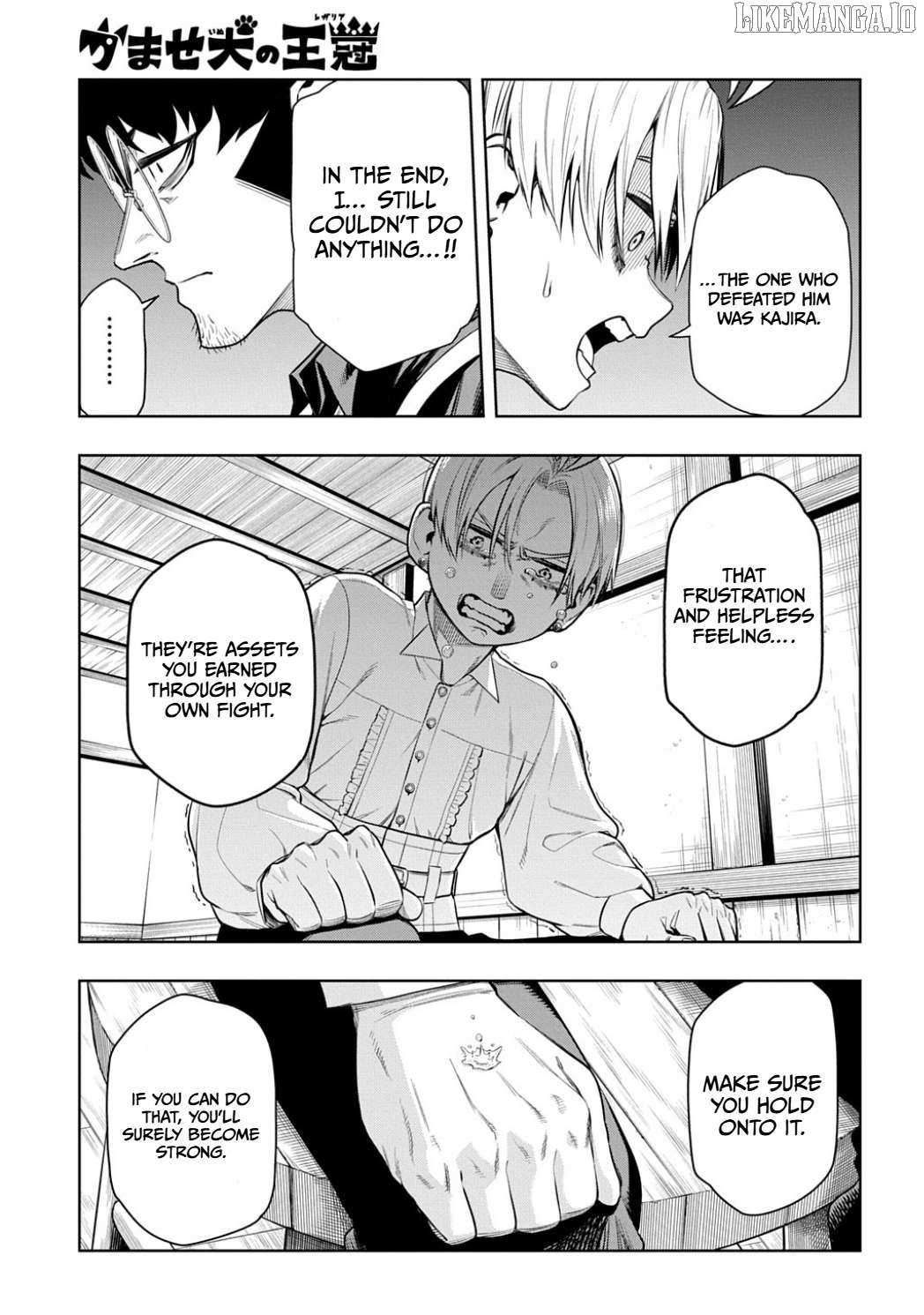 The Regalia of the Underdog Chapter 8 page 10 - 