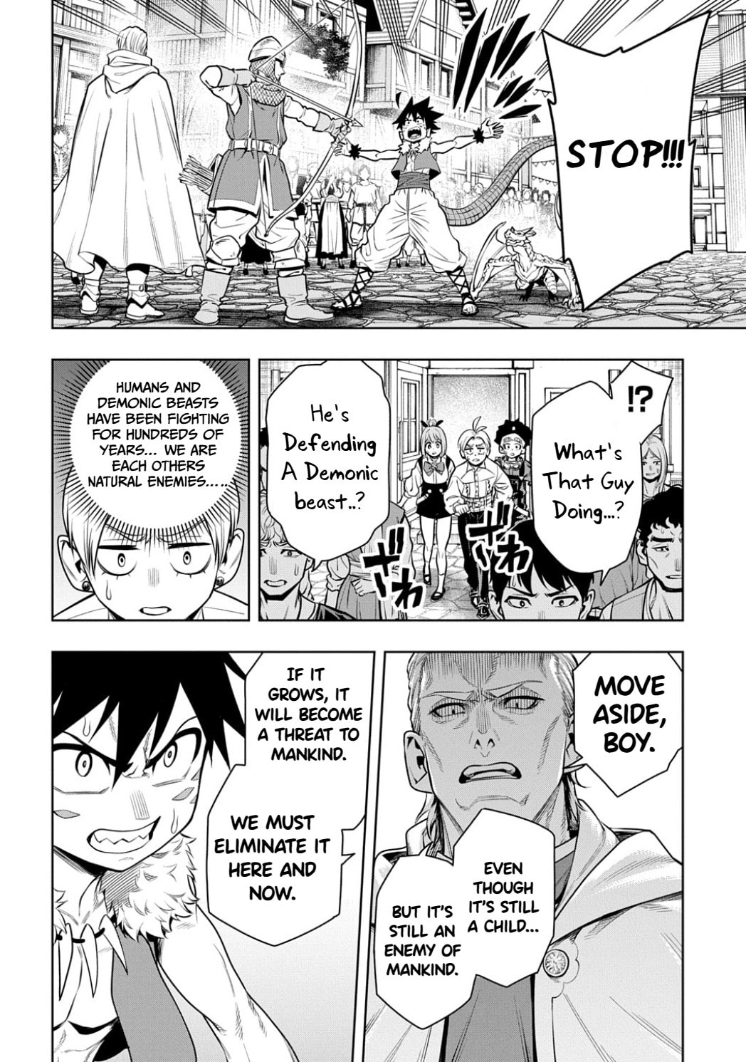 The Regalia of the Underdog Chapter 9 page 20 - 