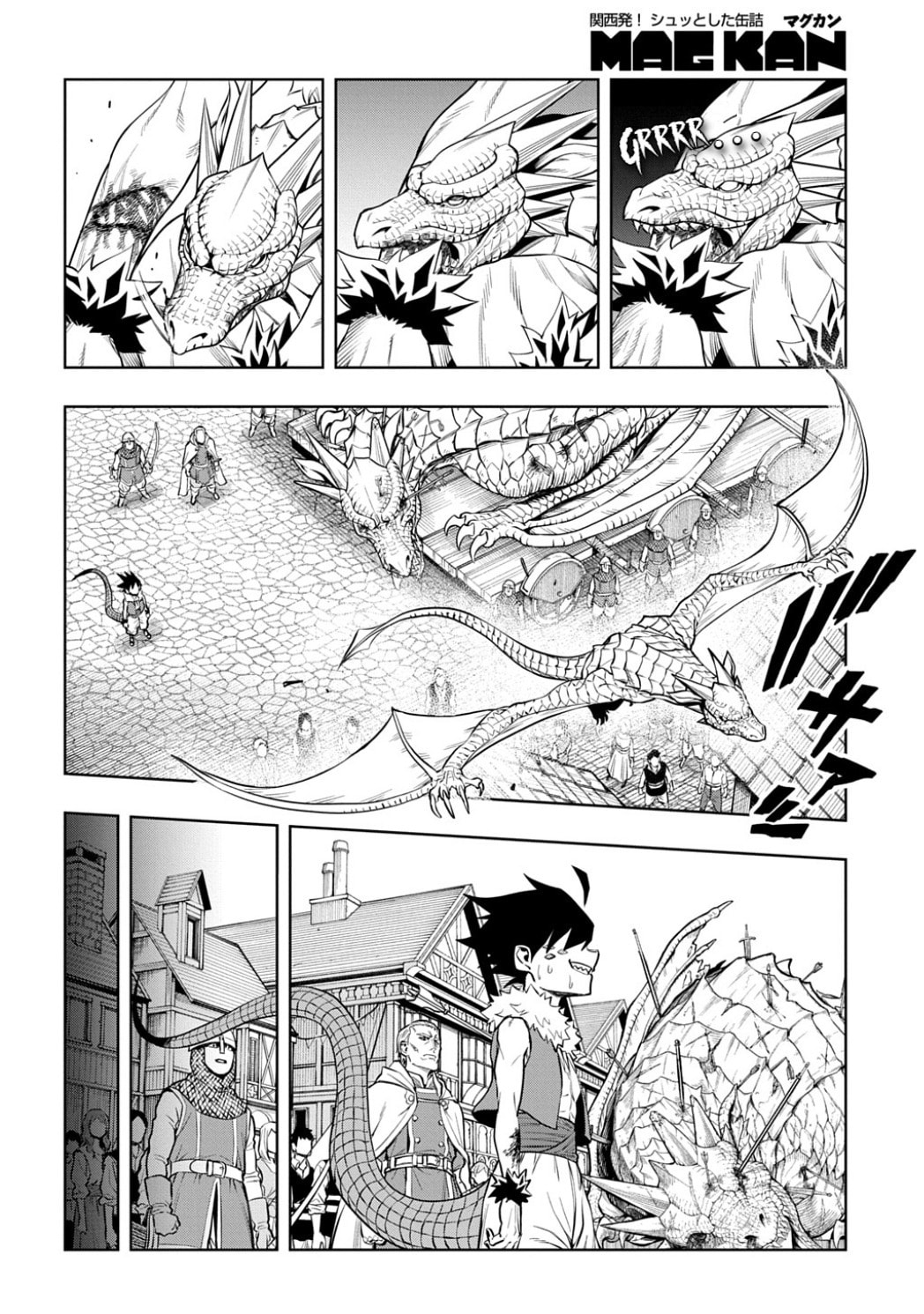 The Regalia of the Underdog Chapter 9 page 26 - 