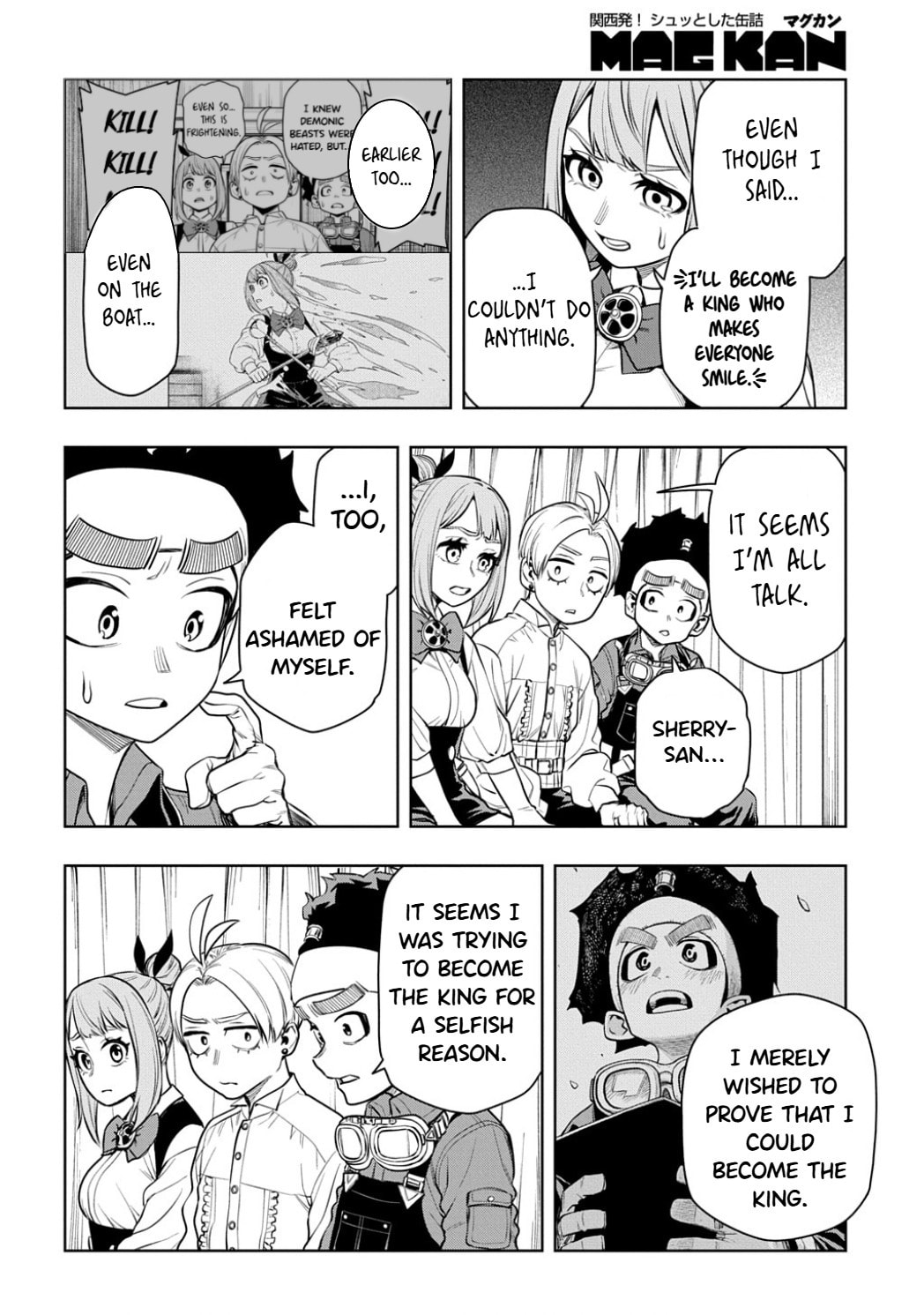 The Regalia of the Underdog Chapter 9 page 28 - 
