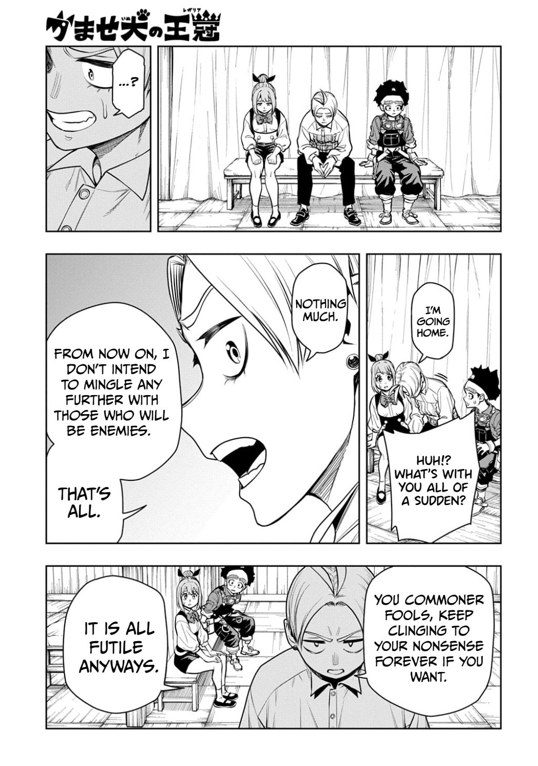 The Regalia of the Underdog Chapter 9 page 29 - 