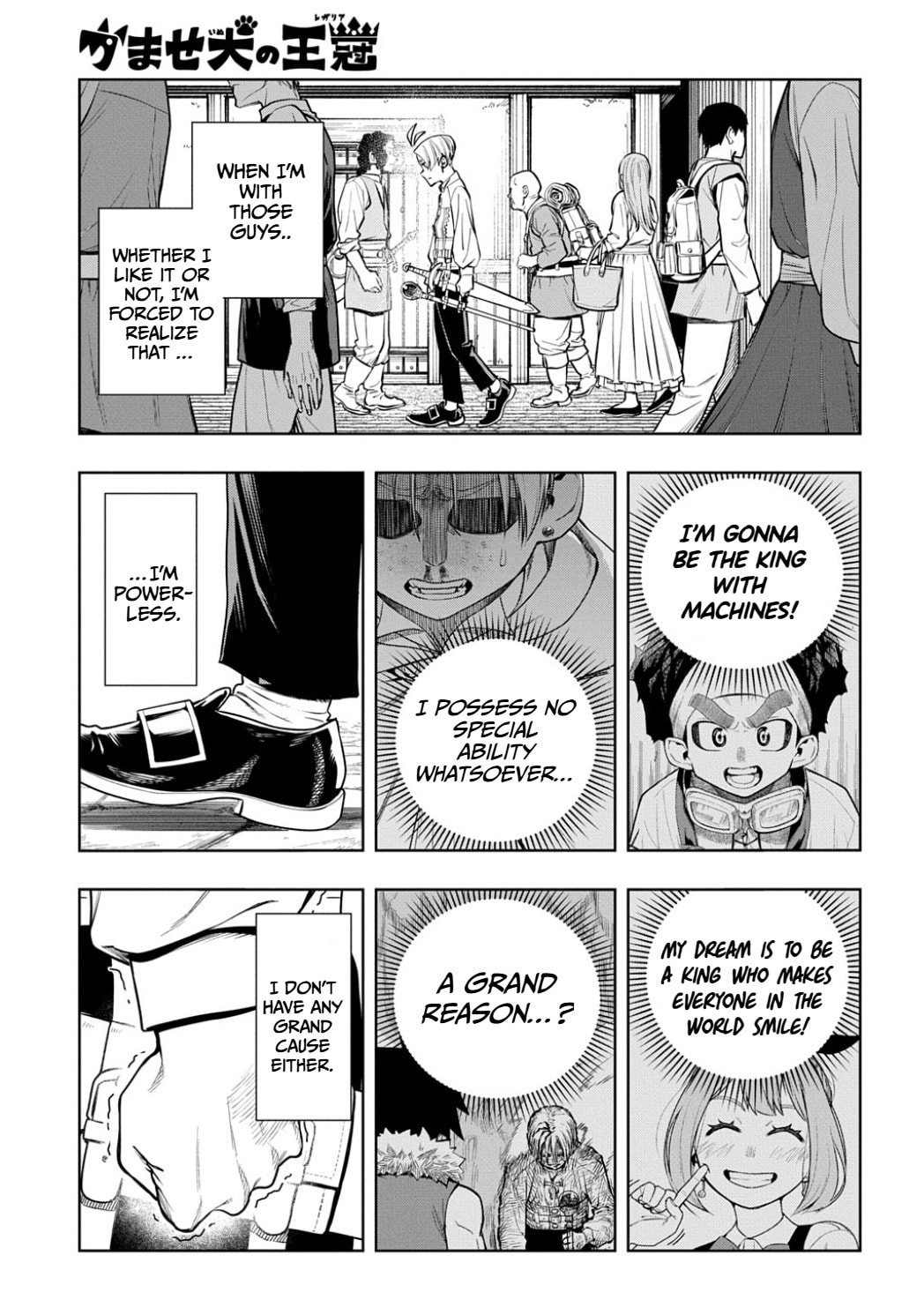 The Regalia of the Underdog Chapter 9 page 31 - 