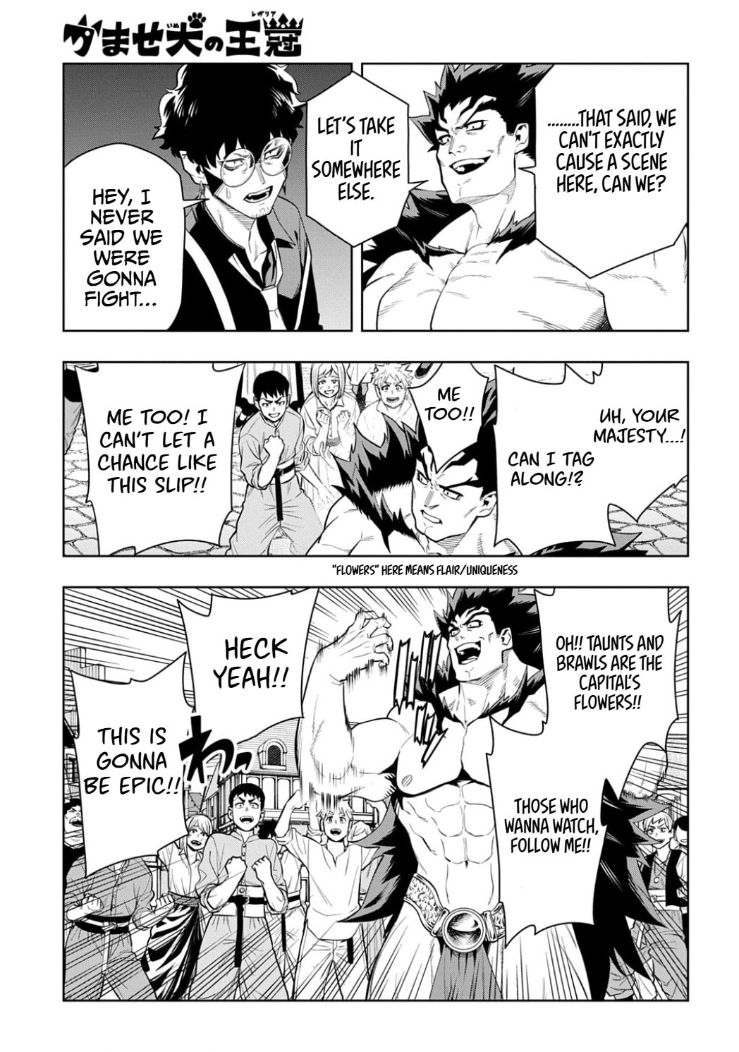 The Regalia of the Underdog Chapter 9 page 6 - 