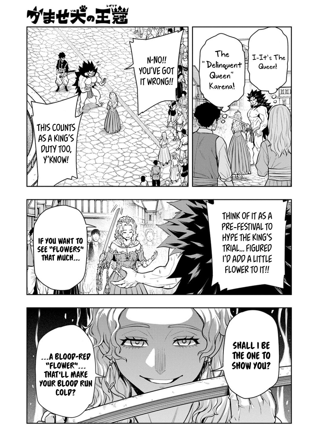The Regalia of the Underdog Chapter 9 page 8 - 