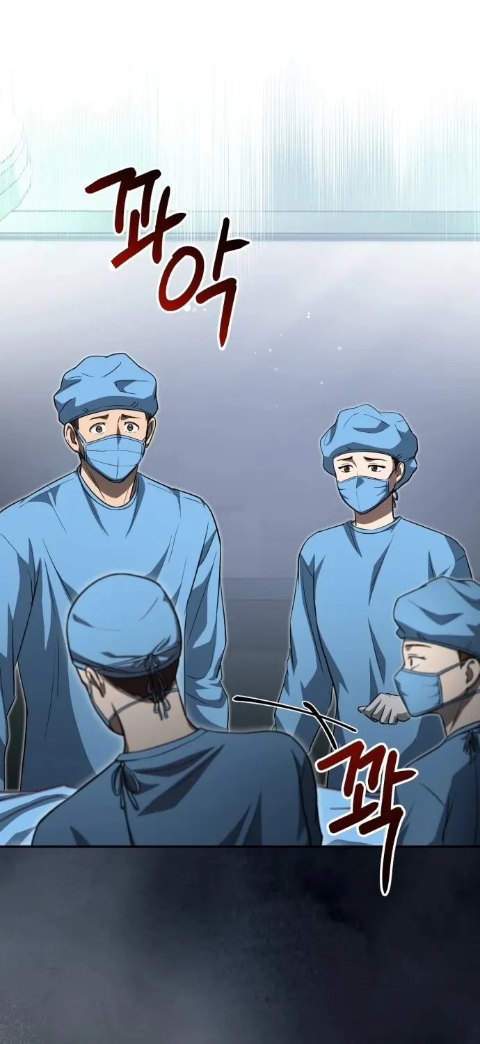 The Regressed Doctor Just Wanted to Live Quietly Chapter 1 page 16 - 