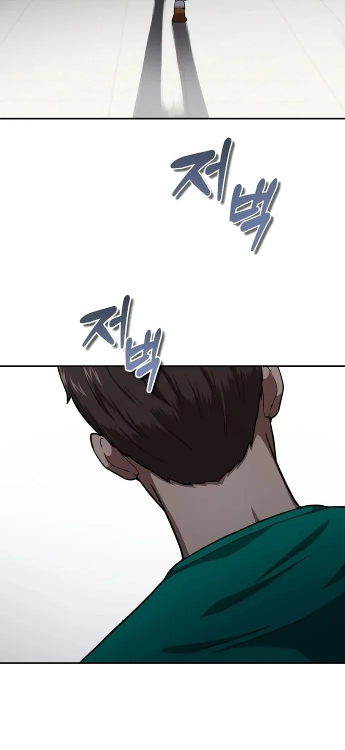 The Regressed Doctor Just Wanted to Live Quietly Chapter 1 page 35 - 